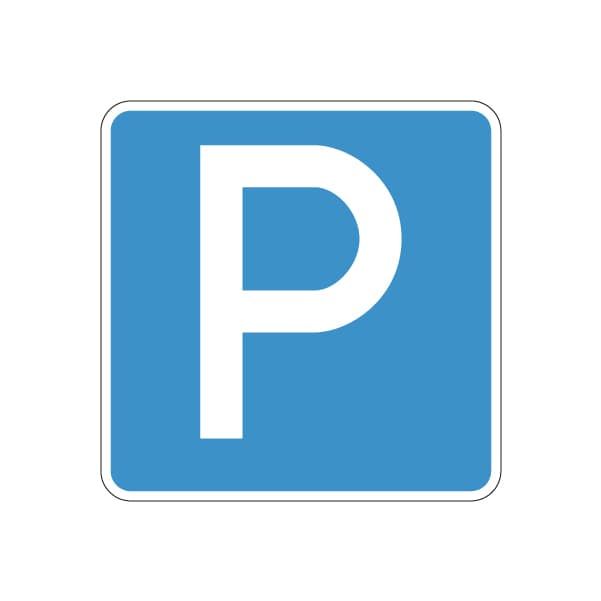 6.4 Парковка (парковочное место)